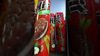 Печенье HIT