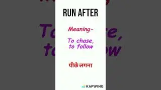 run after Education and Entertainment #trending #viral #shorts #synonyms #entertainment