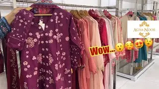 Agha Noor New Collection || Bridal Studio || Wedding dress 29 April 25 #farshishalwar #vacollections