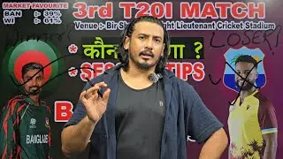 Westindies vs Bangladesh 3rd t20 match prediction, Ban vs wi match prediction, Ban vs wi