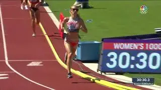 It's Emily Sisson's Race And Trials Record In The 10,000m