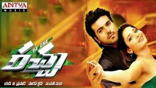 Racha Movie Trailer Ram Charan Teja's Powerful Dialogues