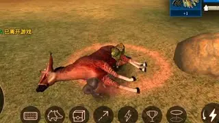 hunt sivatherium champion alone in featured map