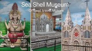 Guinness World Record Sea Shell Art Museum Mysore🛕Amazing Sea Shell Museum | Mysore By Anju