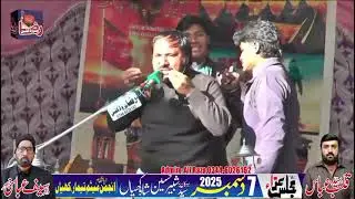 Zakir Ghulam Shabar Sagir!