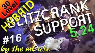 League of Legends - Level 30 Hybrid Blitzcrank Support - Dual display game