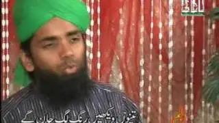 Asif attari Bolo marhab marhab 2009 [0300776917].DAT
