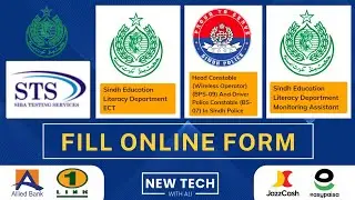 How to Fill Online Form on STS | SIBA Testing Service | Step-by-Step Guide