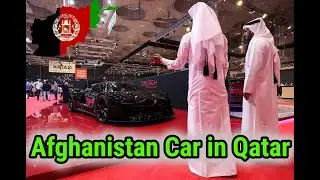 Afghanistan car in international car show : qatar