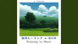 Soothing Smell