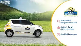 Maruti Suzuki Driving School || Review