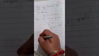Unit and dimension electric flux #science #ICSE #CBSE# physics#standard12