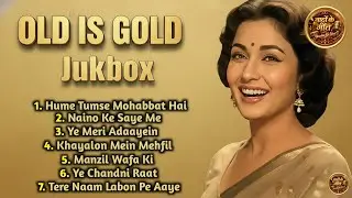 Old Is Gold Soulful Romantic Songs | 60s–70s Vintage Melody Playlist | Heart Touching Classics