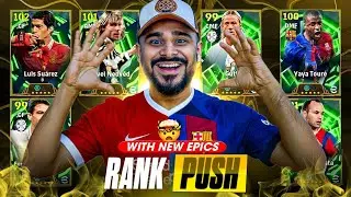 LIVE 🛑 |NEW FORMATION ? EFOOTBALL 2026 | RANK PUSH | 2K POSSIBLE ?