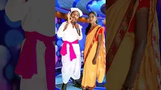 गालावची लाली तुझ्या #indianidol #marathimusic #marathisong #marathishorts #shortsviral