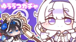 【トリッカル】欲しかったキャラ二人ともゲットする今一番熱いガチャ！with雪乃さん【今がはじめるチャンス！】