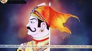 🔴prithviraj chauhan full song 2020 || rajputana song  new rajput song prithviraj chauhan song