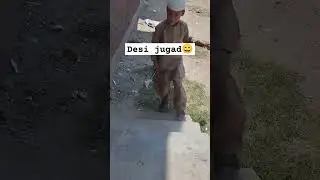 ye kabhi bachpan me try kia hy 😄