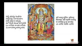 #8to9.30pm #Day-03 #03-02-2026 #21daysSpokenSanskritClass #21రోజులసంస్కృతసంభాషణతరగతులు