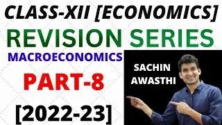 Class-12 || MACROECONOMICS REVISION SERIES  || PART-8  || (COMPONENTS OF GOVERNMENT BUDGET)