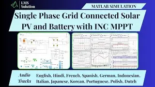 MATLAB Simulation of Single Phase Grid Connected Solar PV and Battery with INC MPPT | PV Battery