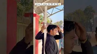 167 cm से 168 cm हाइट कैसे बढ़ी😳॥up police height problem॥#uppolice#height#ytshorts#shorts#ytshort