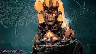 Darksiders II