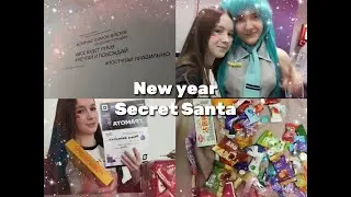 НОВЫЙ ГОД В КОЛЛЕДЖЕ| Подарки, встретила Мику #dailyvlog #newyear #christmas