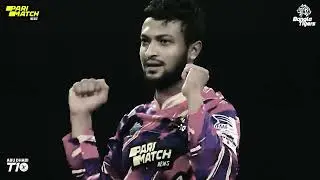 Match Day! Three games, three wins is what we need | Bangla Tigers