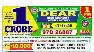 Nagaland lottery sambad today dear morning lottery result 1pm 17 november 25 #dearlotteryresult 