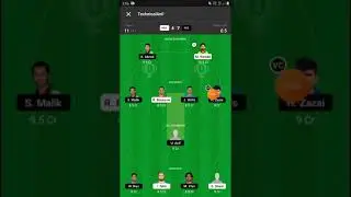 MUL vs PES Dream11 Prediction || MUL vs PES Dream11 || PES vs MUL Dream11 Team #shorts