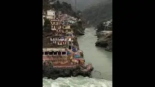 Devprayag Uttarakhand | Devprayag sangam of River | Devprayag shorts video