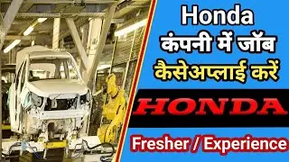 Honda Motorcycle Scooty India Limited Job Vacancy | Honda Company Requirements || Iti Campus Jobs