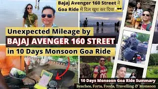 Unexpected Mileage of Bajaj Avenger 160 Street in Monsoon Goa Ride | Goa Ride Summary #goaride