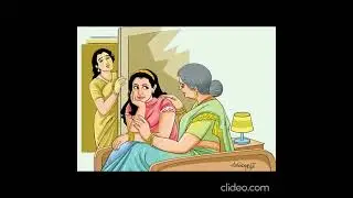 Meenakshi Devi (Ammama, Manavaralu katha)