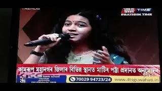 Semi Finale performance of Nyssaa J &mdash; Pratidintimes talent hunt