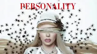 INSTASAMKA — PERSONALITY (prod. by realmoneyken) FULL 