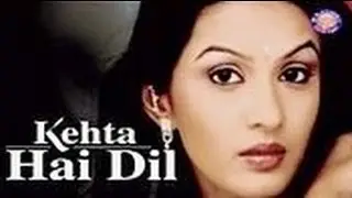 Star Plus Drama 