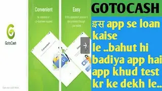 gotocash se loan kaise le