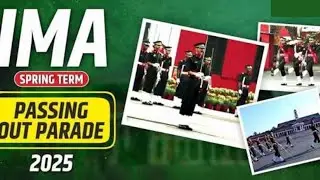 ⚔️IMA passing out parade 13 December 2025⚔️#imadehradun #imapop #indianarmy #armedforces 