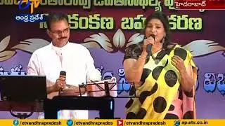 Veteran actor Kanta Rao Remembered on 94th Birth Anniversary | Hyderabad