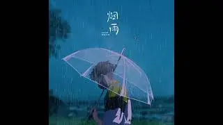 Tikoubaouine- Riwaya [SLOWED AND REVERB]..#dz #slowedandreverb
