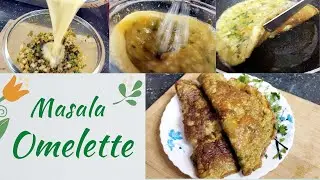 Masala Omelet Is Tarah Se Banaye Maza Aayega | Egg Masala Omelette  | Best Indian Masala Omelette