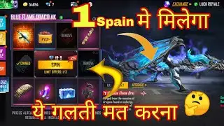 DRACO AK FADED WHEEL EVENT FREE FIRE  | BLUE FLAME DRACO AK47 RETURN