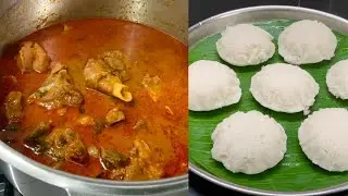 மட்டன் குழம்பும் இட்லியும் இப்படி செஞ்சு அசத்துங்க/muttonkuzhambu,idly/muttonkulambu recipe in tamil