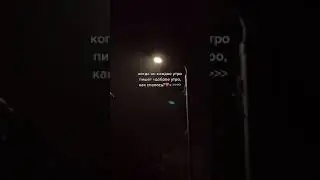 #tiktok #подпишись #лайк #story #music #status #украина #рекомендации #рек #хочувтренды #хочуврек