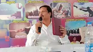 Live streaming of Pastor Joshua Peram