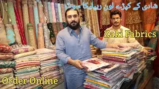 Lawn Suits Designs| Pakistani Designer Dress USA| Fancy Suits Online| Wedding Dress| Online Shopping