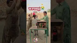 New Game Pakistan Desi Kids Fun,