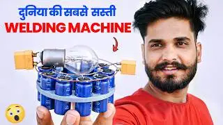 Homemade Mini Spot Welding Using Capacitor | Low Budget Welding Machine